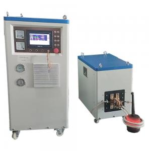China 440V Digital Industrial Induction Heating Machine 120KW Flame Hardening Machine on sale