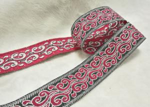 Quality Custom Printed Satin Silk Grosgrain Ribbon Woven Tape For Chrismas Gift Decoration wholesale