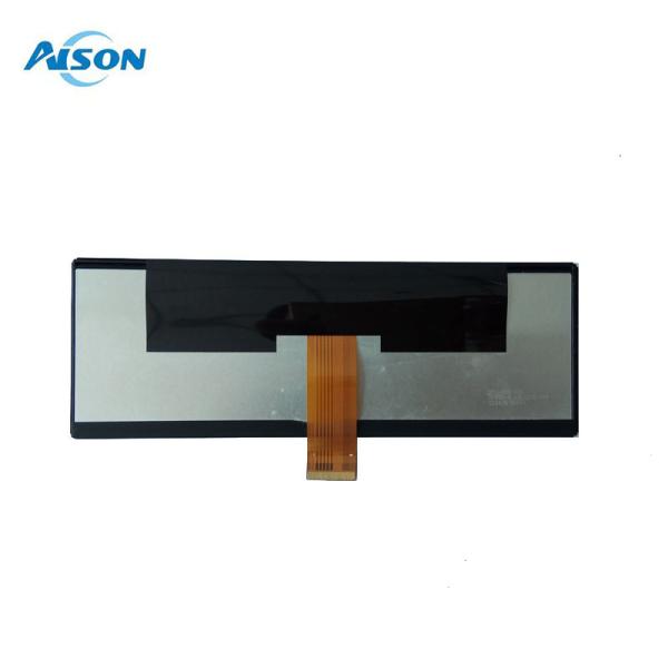 8 Inch Bar Type LCD Display 1600x480 Stretch TFT Display 500 cd/m2