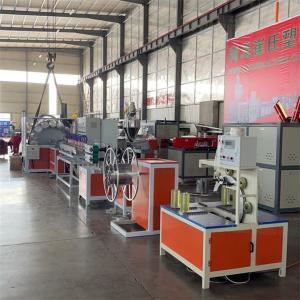 Quality Plastic Soft PVC Pipe Making Machine Garden Fiber Braided Reinforced Extrusion Pipe Machine wholesale