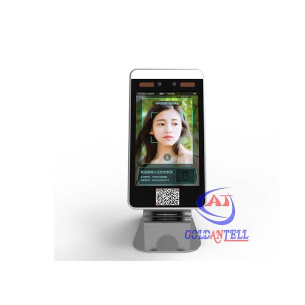 Android 8 IOs12 face recognition access control terminal Qr Code Scanner