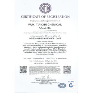 WUXI LANSEN CHEMICALS CO.,LTD. Certifications