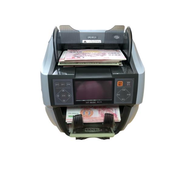 Cheap 4.5 Inch TFT Banknote Sorting Machine Dual Pockets For Multiple Currency for sale