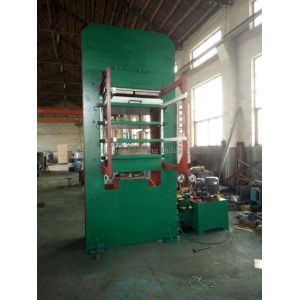 Quality 250T Rubber Tile Making Machine 800x800mm 1000x1000mm Hot Press Machine wholesale