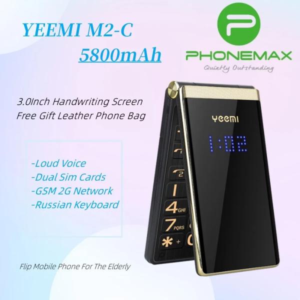 GSM MTK 2.8 Inch Dual Screen 2G Mobile Phone Big Letters MP3 Player YEEMI M2-C
