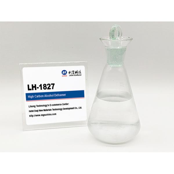 High Carbon Alcohol Defoamer Antifoam is a new type of polyether defoamer widely used in the paper industry