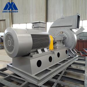 Quality Stainless Steel High Pressure Centrifugal Fan For Kilns Cooling wholesale