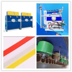 China Adjustable Strapping Band Winding Machine, High precision winding, easy operation, suitable for various strapp on sale
