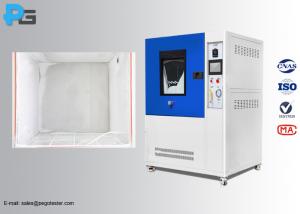 Quality IEC60529 Stainless Steel 1.5KW IP Rating Testing Machine wholesale