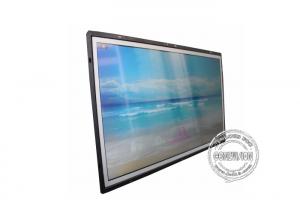 Quality FHD Ultra Slim Open Frame LCD Display Advertising Player TFT Lcd Panel Android Wireless Update wholesale
