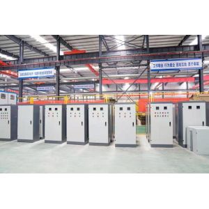 Henan Ruiyao Intelligent Environmental Protection Co., Ltd