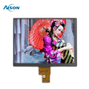 Quality Sunlight Readable Display 8 Inch TFT LCD Module Display 1024x768 For Industrial wholesale