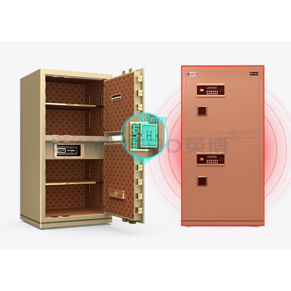 Electronic Lock Smart Office Safe Box Dual Alarm YB/N7-120D