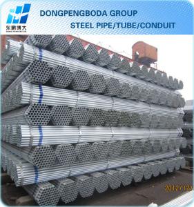 Quality Hot dipped galvanized steel tube China supplier made in China wholesale