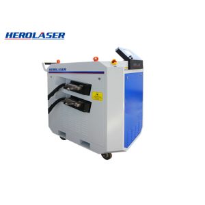 Quality 1064nm Laser Rust Removal Machine wholesale