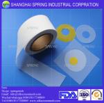 68T-64(173mesh) industrial polyester fabric mesh/screen printing mesh