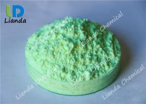 Quality Detergent Optical Brighteners Optical Brighteners In Laundry Detergent wholesale