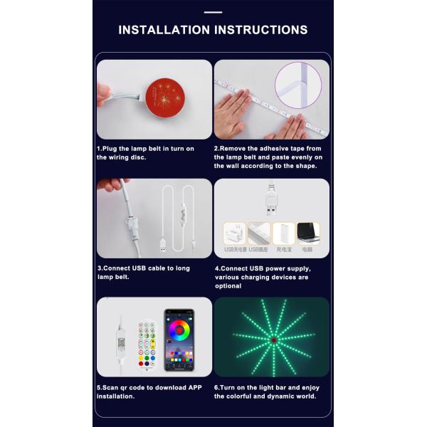 DIY APP Music Remote Pixel LED Light Strip Firework Dream Color For Christmas