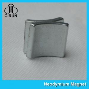 Quality Silver Coating Permanent Neodymium Arc Magnets For Brushless Dc Motor wholesale
