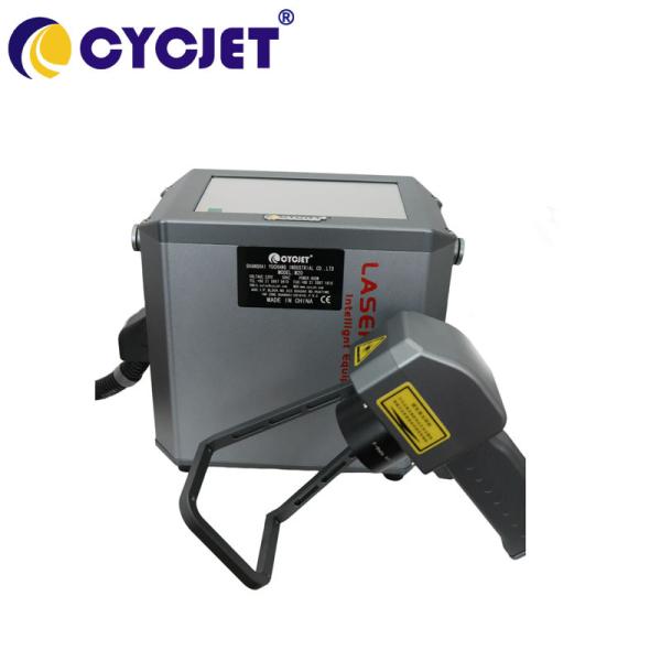 High Performance Coding And Marking Machine M20 Handheld Laser High Precision