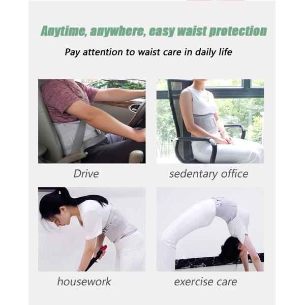 Silicone Cloth Non-slip Gray Waist Support Back Belt Suitable For All Sizes
