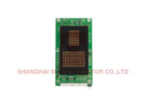 Quality Passenger Elevator Blue Segment Elevator LCD Display DC24V With White Backlight wholesale