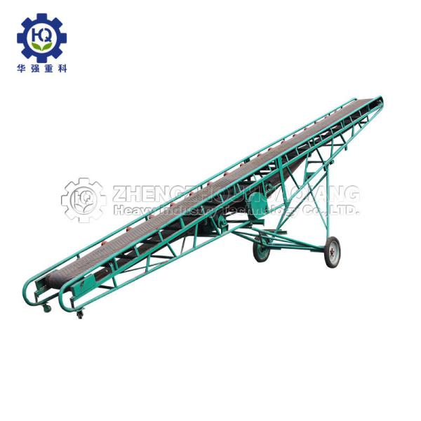 1200mm 480 Ton Telescopic Mobile Portable Cow Manure Organic Fertilizer Belt Conveyor Machine