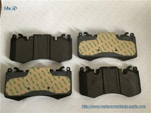 Quality High Performance Land Rover Front Brake Pads LR064181 For Vehicle Spare Parts wholesale