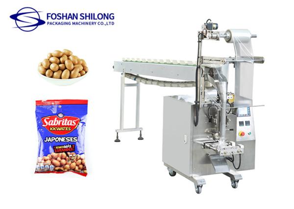 Cheap Hardware Pecan Vertical Packing Machine 1g To 600g Irregular Materials for sale