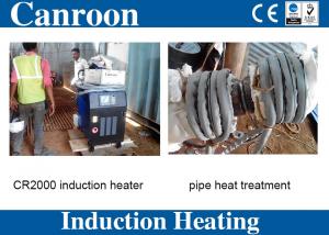 Quality Low Price Induction Heating Equipment for PWHT in Power Plant wholesale