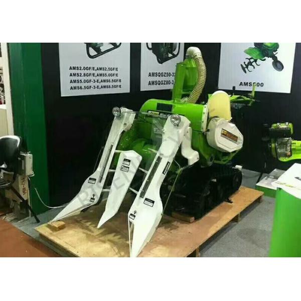 Full Feeding Combine Harvester Mini Crawler Self Propelled 13Hp Rice Harvesting Machine