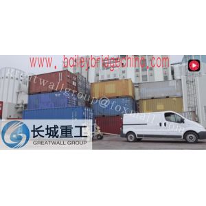 Quality Container handing equipment/Container Movement Set/mobile devices wholesale