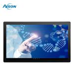 15.6 Inch 1920x1080 TFT LCD Touch Display Module With LVDS Interface