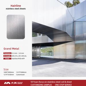 Quality Elevate Architectural Exteriors Brushed Stainless Steel Sheet Gold Plated For Wall Cladding BIS wholesale