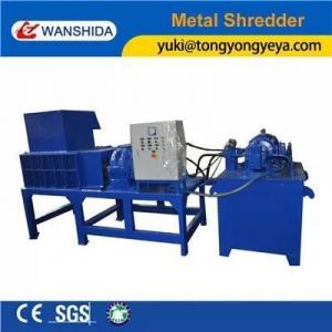 China 7.5 Kw Scrap Metal Crusher High Efficiency Metal Recycling Shredder on sale