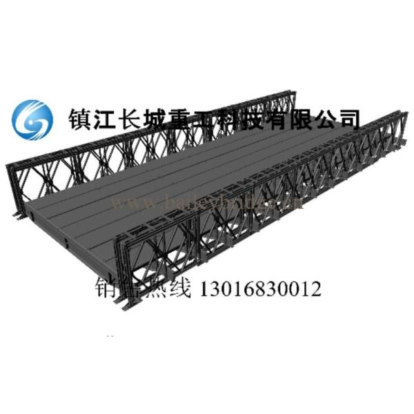 Multi Model Bailey Bridge Rental Combination 200 Super Long Stable resistant