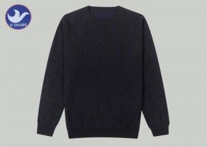 Quality Fancy Geometric Knitting Men's Knit Pullover Sweater Long Sleeves Casual Clothing wholesale