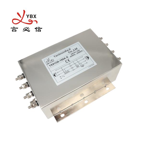 YX91G6-150A-S Three Phase Filter EMI/RFI Suppression Filters For Charging Piles