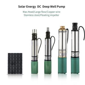 Quality 24v 46v 72v dc mini irrigation solar powered water pump with high quality cheap price wholesale