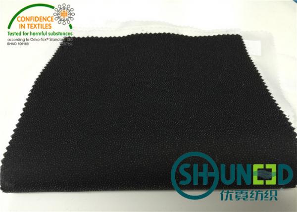 Cheap 100D * 100D Plain Interlining Material 70gsm With Double Dot PA Coating for sale