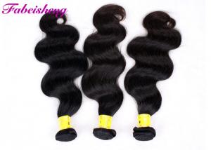 Quality Grade 8A Long Unprocessed Virgin Peruvian Hair Body Wave 10 - 40 Inch wholesale