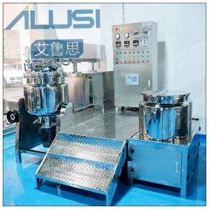 China Vacuum Emulsifier Cosmetic Skin Face Cream/Lotion/Ointment Maker Gel Wax Paste Making Mixing Machine on sale