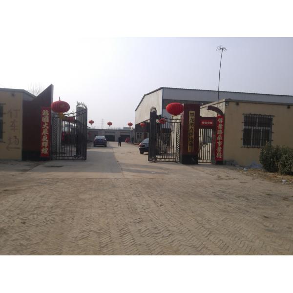 ANPING MOLONGGANG SPOT WELDING EQUIPMENT COMPANY LIMITED