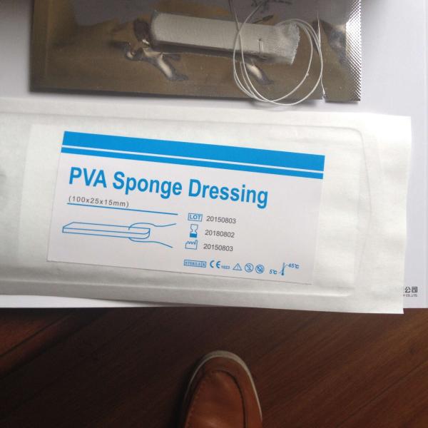 Cheap Absorbable Absorbable Nasal Packing With Gauze Strings 8 Cm 10 Cm OEM for sale