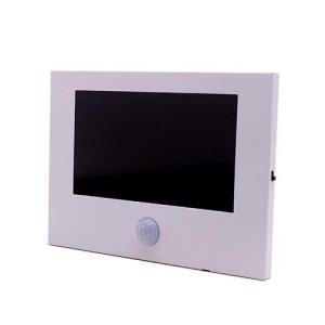 Quality motion activated lcd display 7 inch 1024x600 resolution LCD video module kit with battery driven wholesale