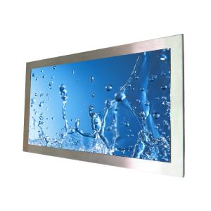 China Rugged IP65 IP66 Industrial LCD Monitor PC Touch Screen Panel Module on sale