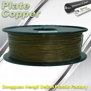 China Eco Friendly Plated Copper PLA 3D Printer Filament PLA Material For 3D Printing on sale