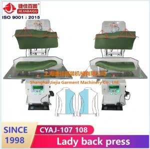 China Suit 1.5KW Jacket Pressing Machine , Steam Press Iron For Clothes on sale