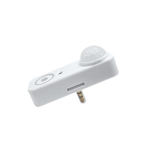 Quality Audio-jack connection PIR motion sensor HNS134PIR, with tri-level dimming control, easy plug &amp; play wholesale
