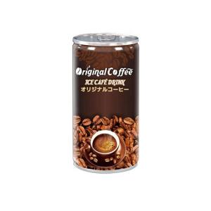 China Low Fat 6% Brix Instant Coffee Ready Drink Canned 180ml Sugar Free Iced Coffee on sale